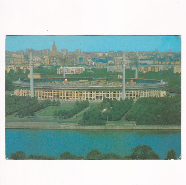 ROSJA MOSKWA STADION NA ŁUŻNIKACH WIDOKÓWKA A39345