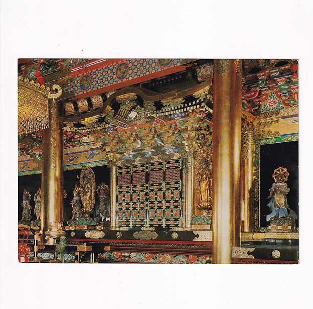 JAPONIA SANKTUARIUM NIKKO TOSHO-GU POCZTÓWKA A39415