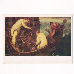 JACOP TINTORETTO "OSWOBODZENIE ARSINOE" POCZTÓWKA A39468
