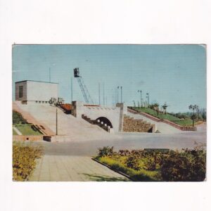 STADION ŚLĄSKI CHORZÓW ROK 1962 WIDOKÓWKA A39492