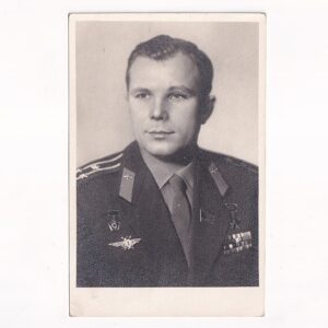 KOSMOS ASTRONAUTYKA JURIJ GAGARIN POCZTÓWKA A39493