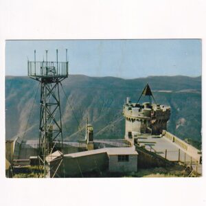 FRANCJA OBSERWATORIUM METEOROLOGICZNE NA MONT AIGOUAL WIDOKÓWKA A39534