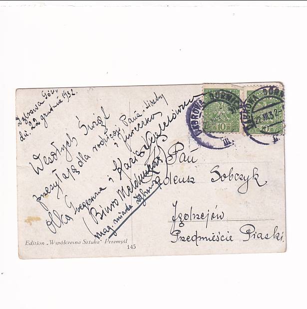 A.HARTMANN WESOŁYCH ŚWIĄT B.N.POKŁON TRZECH KRÓLI POCZTÓWKA GRAF-4394 - obrazek 2