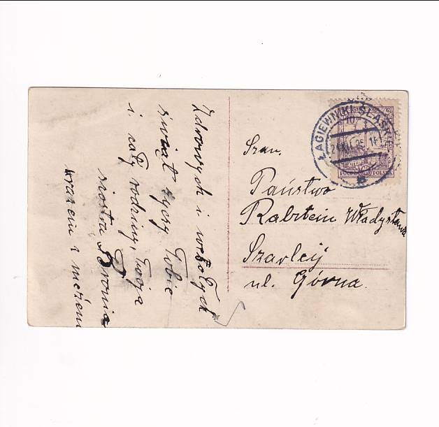 WESOŁYCH ŚWIĄT B.N.CHŁOPIEC SANKI POCZTÓWKA GRAF-4423 - obrazek 2