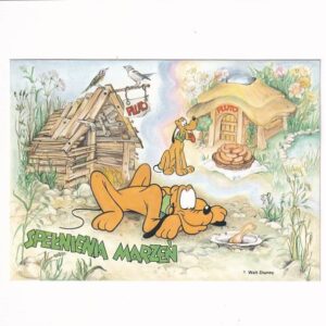 DISNEY PLUTO "SPEŁNIENA MARZEŃ " POCZTÓWKA KOM-1569