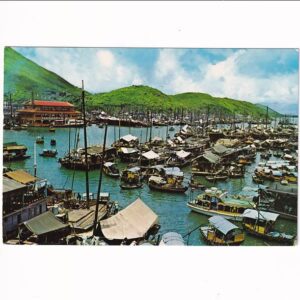 CHINY HONGKONG PRZYSTAŃ ABERDEEN WIDOKÓWKA A39598