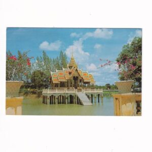 TAJLANDIA PAWILON AISAWAN THIPPHAYA-AT WIDOKÓWKA A39726
