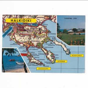 GRECJA PÓŁWYSEP CHALKIDIKI MAPKA WIDOKÓWKA A39782