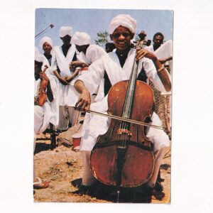AFRYKA SUDAN LOKJALNA ORKIESTRA FOLKLOR POCZTÓWKA A39897