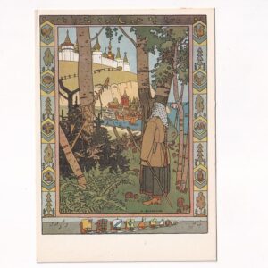 IWAN BILIBIN PIÓRO FINISTA JASNEGO-SOKOŁA POCZTÓWKA  GRAF-4739