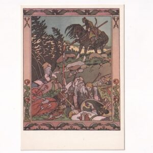 IWAN BILIBIN IWAN CARSKI SYN DO "MARIA MORIEWNA" POCZTÓWKA  GRAF-4741