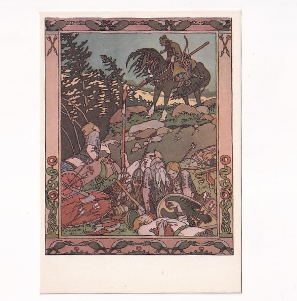 IWAN BILIBIN IWAN CARSKI SYN DO "MARIA MORIEWNA" POCZTÓWKA GRAF-4741