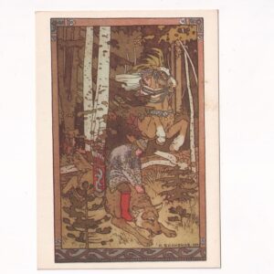 IWAN BILIBIN IWAN CAREWICZ OGNISTY PTAK I SZARY WILK POCZTÓWKA  GRAF-4742