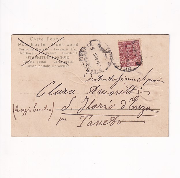 VINTAGE WESOŁYCH ŚWIĄT ANIOŁKI POCZTÓWKA GRAF-4788 - obrazek 2