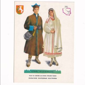 K.ZADORA-PRZYŁĘCKI ST.GRATKOWSKI-IBIS STROJE LUDOWE BIŁGORAJSKI POCZTÓWKA GRAF-4844