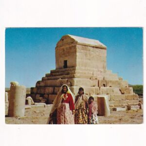 IRAN PASARGAD GROBOWIEC CYRUSA WIELKIEGO WIDOKÓWKA A39994