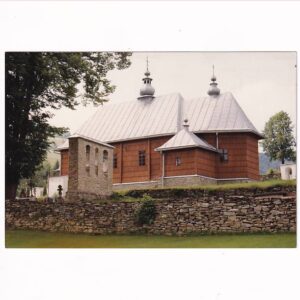 WIERCHOMLA CERKIEW WIDOKÓWKA A40094