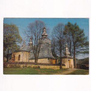 ŁOSIE CERKIEW PW.NARODZENIA NMP 1810R POCZTÓWKA A40256