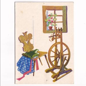IRENA CZARNECKA FOLKLOR PODHALA KARNET/POCZTÓWKA GRAF-4883
