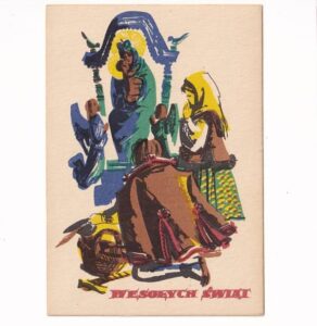 MARIA ORŁOWSKA-GABRYŚ WESOŁYCH ŚWIĄT B.N.POCZTÓWKA GRAF-4905