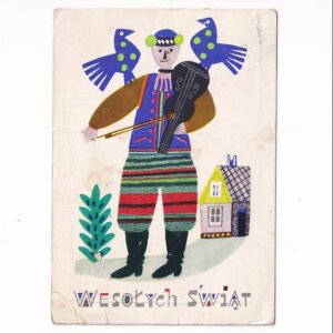 ZBIGNIEW RYCHLICKI WESOŁYCH ŚWIĄT WIELKANOC POCZTÓWKA GRAF-4938