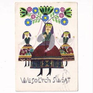 ZBIGNIEW RYCHLICKI WESOŁYCH ŚWIĄT WIELKANOC POCZTÓWKA GRAF-4949