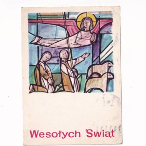 D.STACHURA WESOŁYCH ŚWIĄT WIELKANOC POCZTÓWKA GRAF-4958
