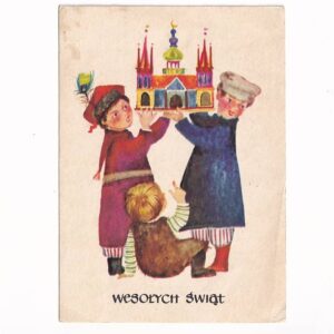 IRENA CZARNECKA WESOŁYCH ŚWIĄT B.N. SZOPKA POCZTÓWKA GRAF-4984
