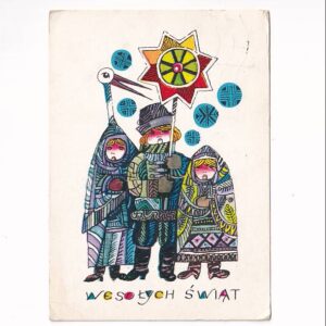 ZBIGNIEW RYCHLICKI WESOŁYCH ŚWIĄT B.N.KOLĘDNICY POCZTÓWKA GRAF-5019