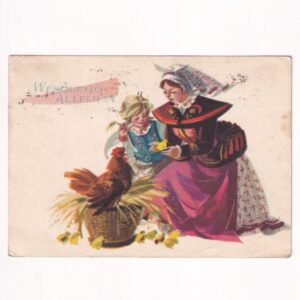 MARIA ORŁOWSKA-GABRYŚ WESOŁYCH ŚWIĄT WIELKANOC POCZTÓWKA GRAF-5061