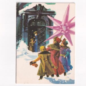 MARIA ORŁOWSKA-GABRYŚ WESOŁYCH ŚWIĄT B.N. KARNET/POCZTÓWKA GRAF-5082