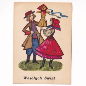 BOHDAN WRÓBLEWSKI WESOŁYCH ŚWIĄT WIELKANOC POCZTÓWKA GRAF-5113