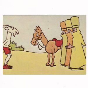 M.WALENTYNOWICZ PRZYGODY KOZIOŁKA MATOŁKA POCZTÓWKA KOM-1609