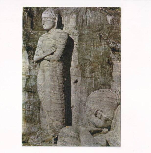 SRI LANKA POSĄGI BUDDY KOMPLEKS GAL VIHARA POCZTÓWKA A40680