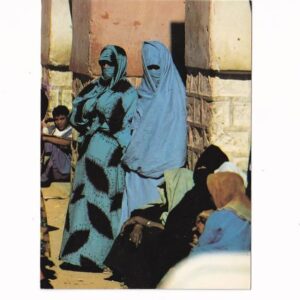 MAROKO KOBIETA FOLKLOR  POCZTÓWKA A40756