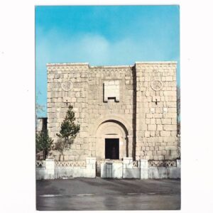 SYRIA DAMASZEK BAB KISAN WIDOKÓWKA A40789