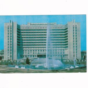 KOREA PÓŁNOCNA PJONGJANG SZPITAL POŁOŻNICZY WIDOKÓWKA A40792