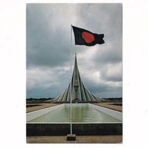INDIE BANGLADESZ NARODOWY POMNIK MĘCZENNIKÓW SAVAR WIDOKÓWKA A40794