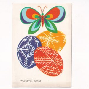 HANNA SZYMAŃSKA-EINEBERG WESOŁYCH ŚWIĄT WIELKANOC POCZTÓWKA GRAF-5349