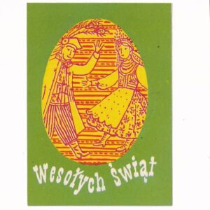 BOHDAN BOCIANOWSKI WESOŁYCH ŚWIĄT WIELKANOC POCZTÓWKA GRAF-5424